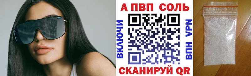 Наркотические вещества Коряжма mega ONION  МЕФ  Гашиш  APVP 