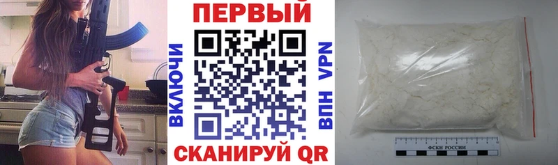 дарк нет формула  Коряжма  АМФ Розовый 
