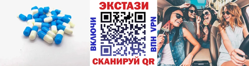 Ecstasy таблы  Коряжма 