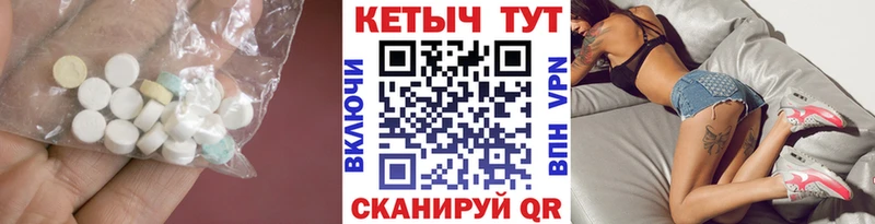 площадка телеграм  Коряжма  Кетамин ketamine  продажа наркотиков 