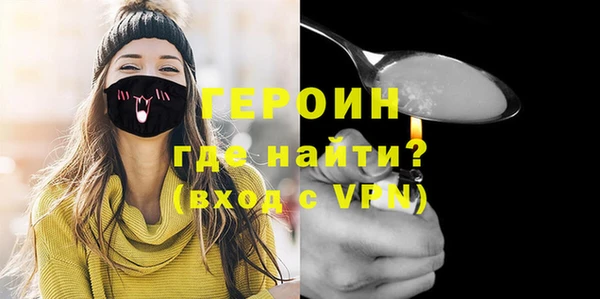 не бодяженный Богданович