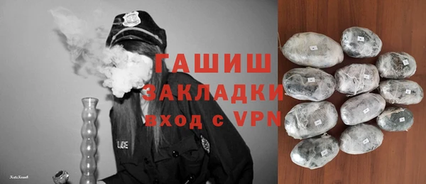 не бодяженный Богданович