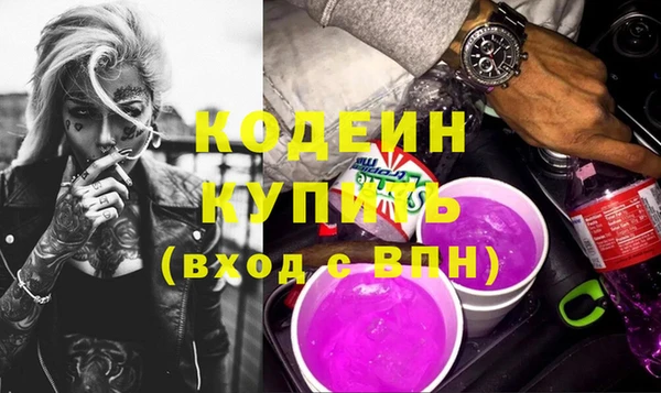 не бодяженный Богданович