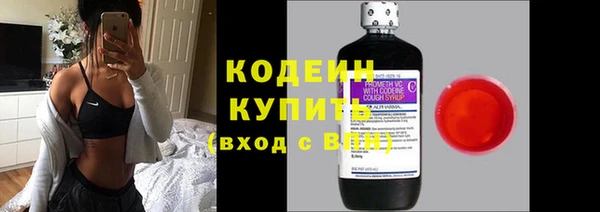 не бодяженный Богданович