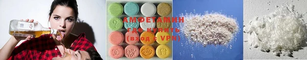 мдма Богородск