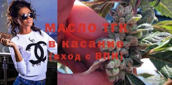 не бодяженный Богданович