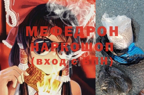 индика Белоозёрский