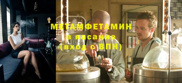 мдма Богородск