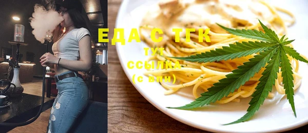 не бодяженный Богданович