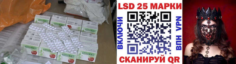 hydra сайт  Коряжма  ЛСД экстази кислота 