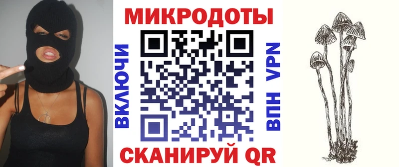 Псилоцибиновые грибы ЛСД  цены   Коряжма 